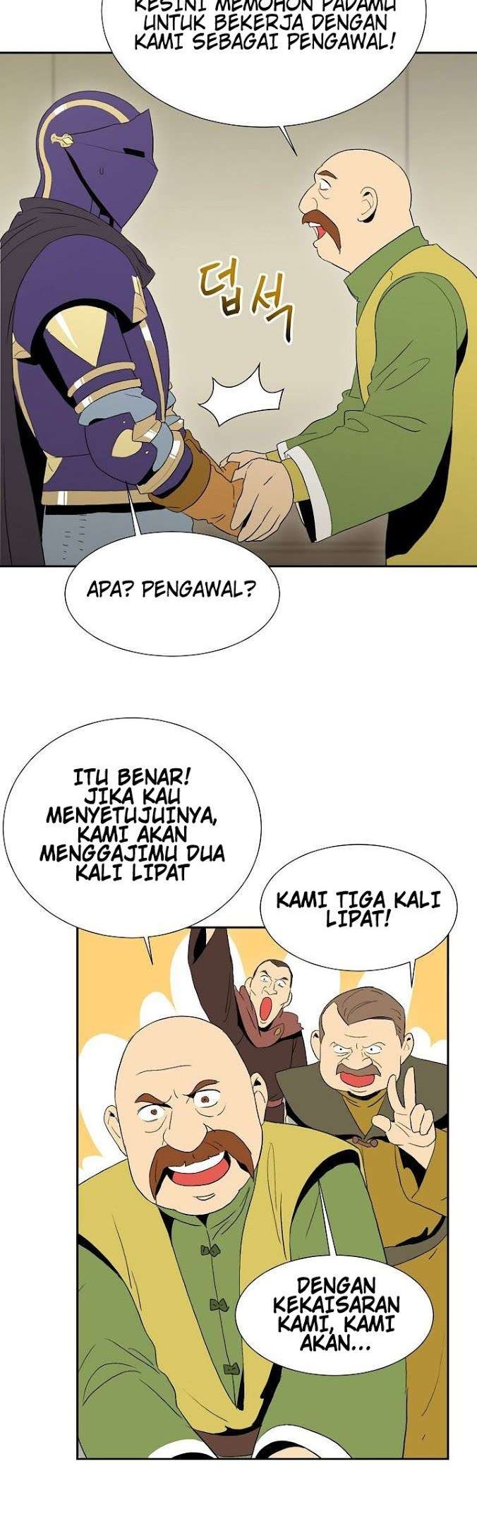 Skeleton Soldier Couldn’t Protect the Dungeon Chapter 26 - halaman 18