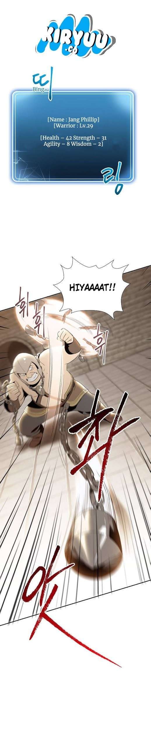 Skeleton Soldier Couldn’t Protect the Dungeon Chapter 26 - halaman 6