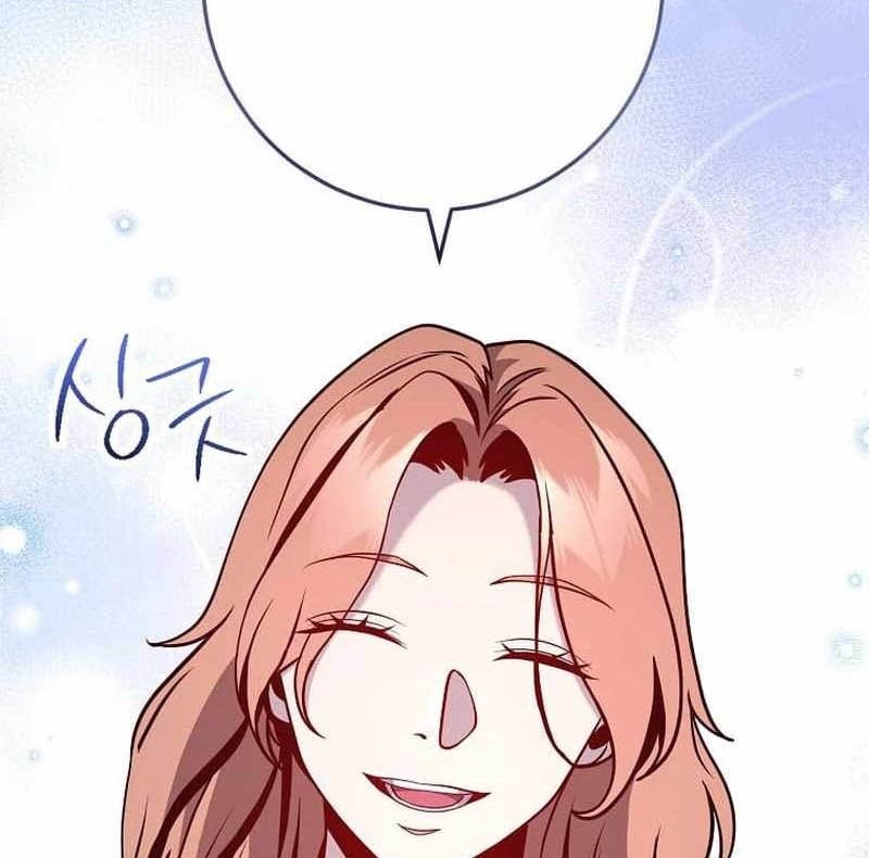 Skeleton Soldier Couldn’t Protect the Dungeon Chapter 260 - halaman 32