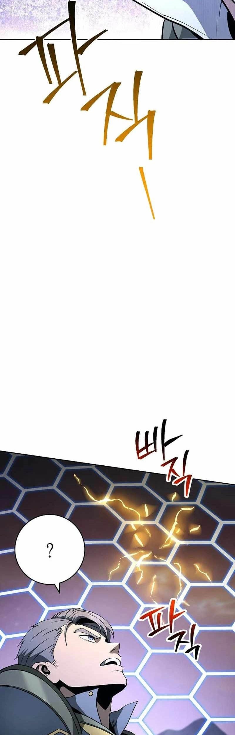 Skeleton Soldier Couldn’t Protect the Dungeon Chapter 261 - halaman 65