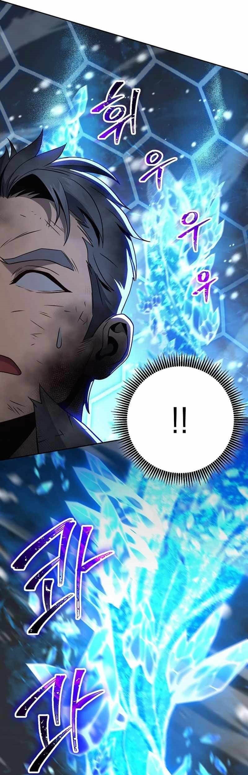 Skeleton Soldier Couldn’t Protect the Dungeon Chapter 261 - halaman 73