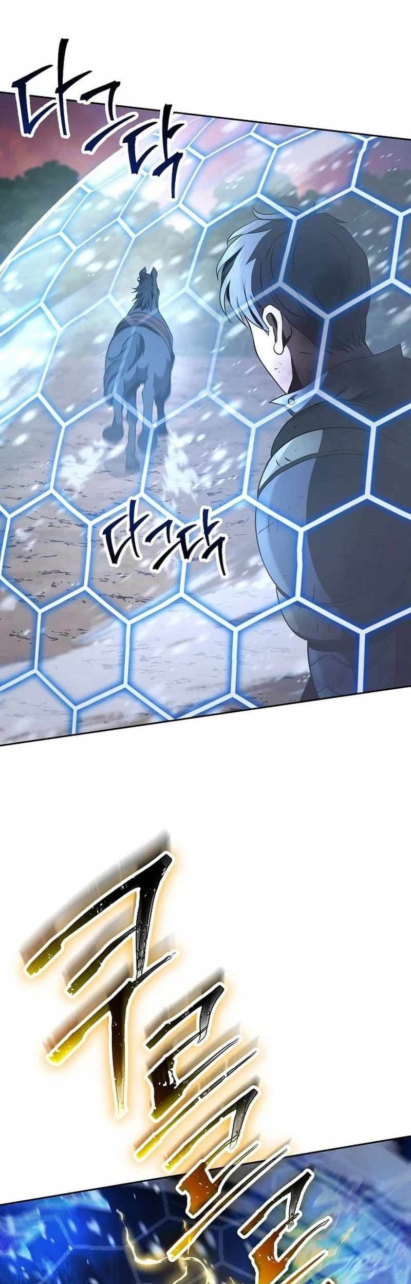 Skeleton Soldier Couldn’t Protect the Dungeon Chapter 261 - halaman 79