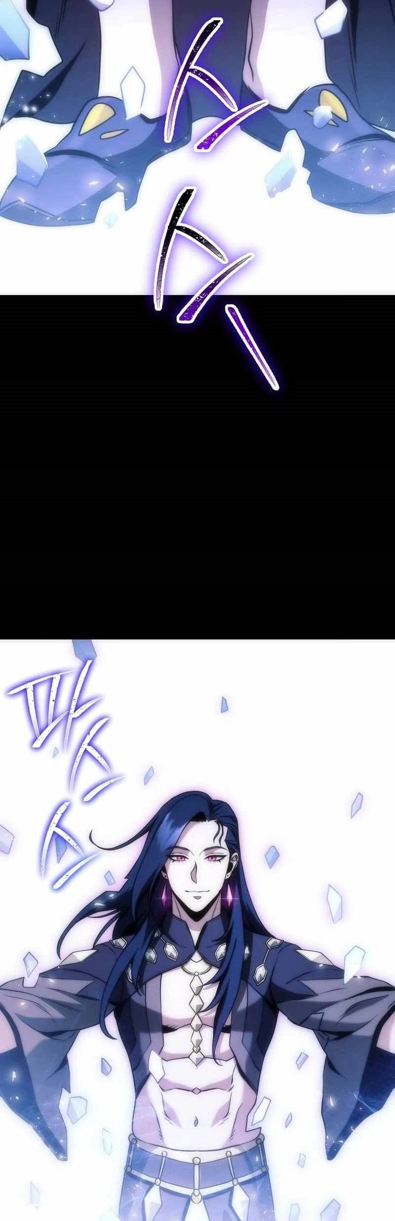 Skeleton Soldier Couldn’t Protect the Dungeon Chapter 262 - halaman 68