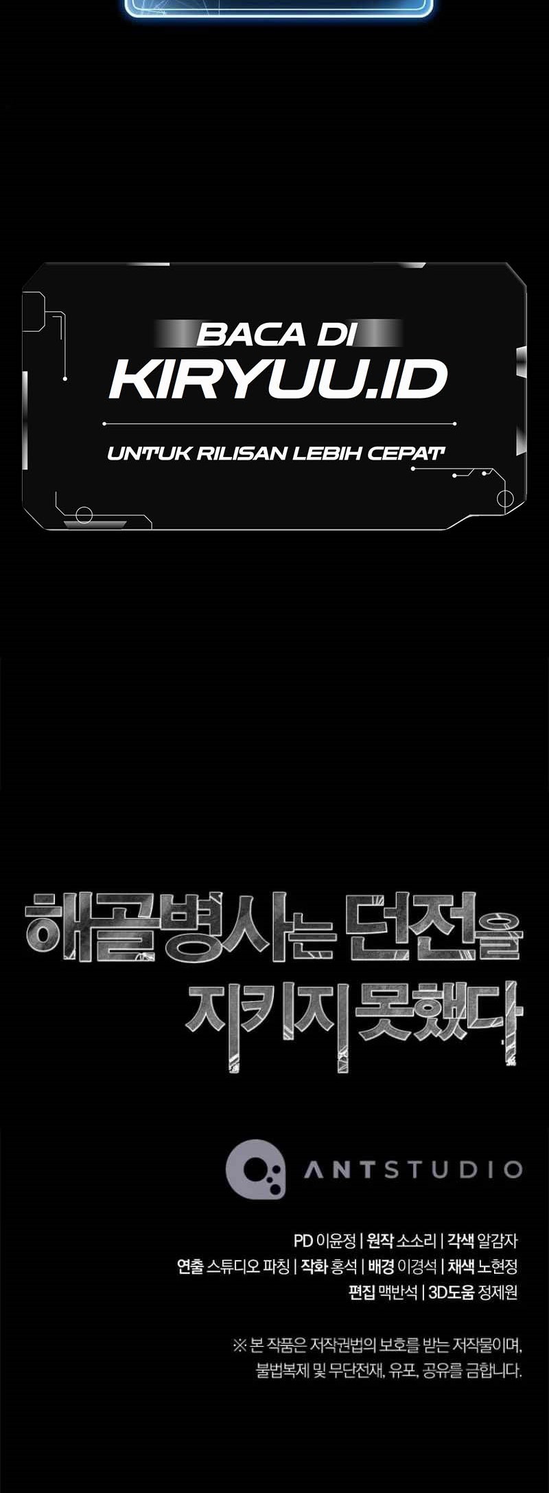 Skeleton Soldier Couldn’t Protect the Dungeon Chapter 262 - halaman 78