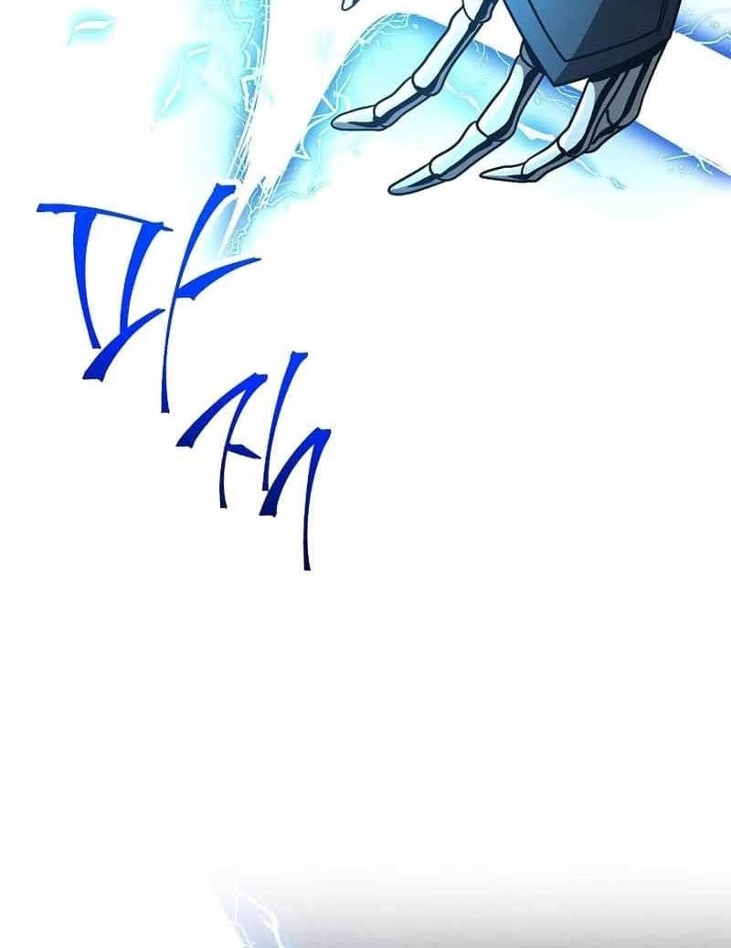 Skeleton Soldier Couldn’t Protect the Dungeon Chapter 263 - halaman 16