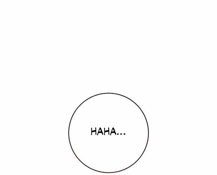 Skeleton Soldier Couldn’t Protect the Dungeon Chapter 264 - halaman 22