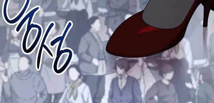Skeleton Soldier Couldn’t Protect the Dungeon Chapter 264 - halaman 32