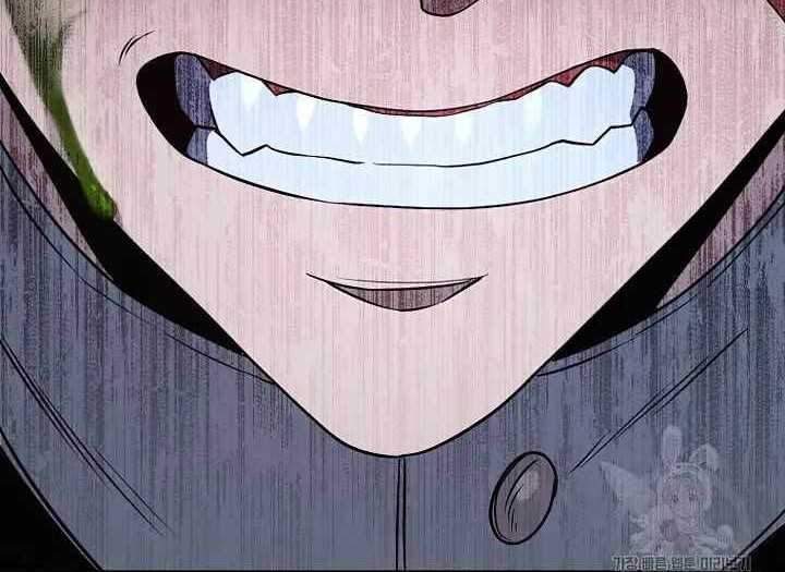 Skeleton Soldier Couldn’t Protect the Dungeon Chapter 264 - halaman 74