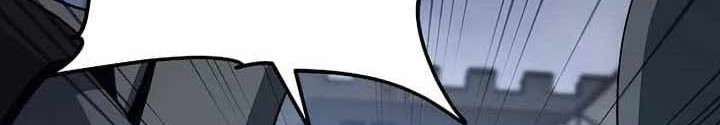 Skeleton Soldier Couldn’t Protect the Dungeon Chapter 265 - halaman 34