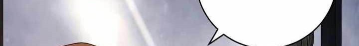 Skeleton Soldier Couldn’t Protect the Dungeon Chapter 266 - halaman 28
