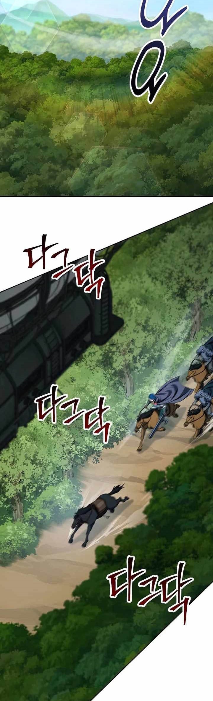 Skeleton Soldier Couldn’t Protect the Dungeon Chapter 266 - halaman 35