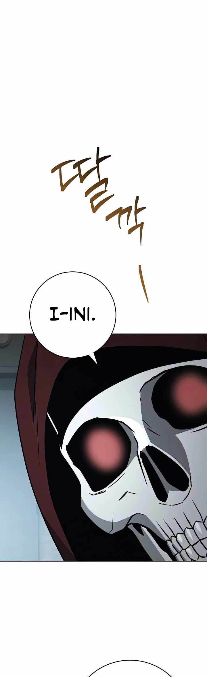 Skeleton Soldier Couldn’t Protect the Dungeon Chapter 267 - halaman 25