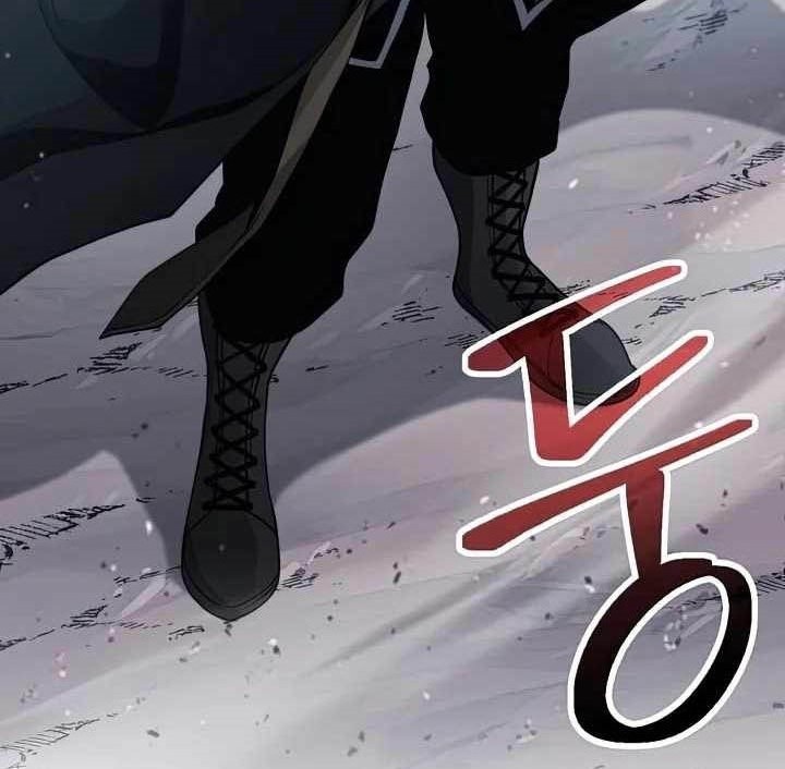 Skeleton Soldier Couldn’t Protect the Dungeon Chapter 268 - halaman 16