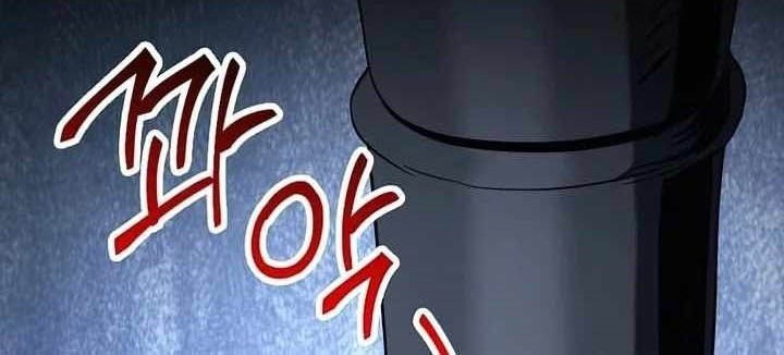 Skeleton Soldier Couldn’t Protect the Dungeon Chapter 268 - halaman 50
