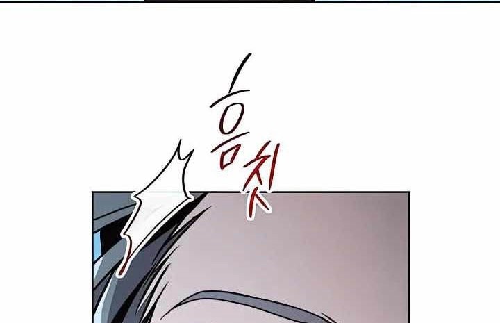 Skeleton Soldier Couldn’t Protect the Dungeon Chapter 268 - halaman 6