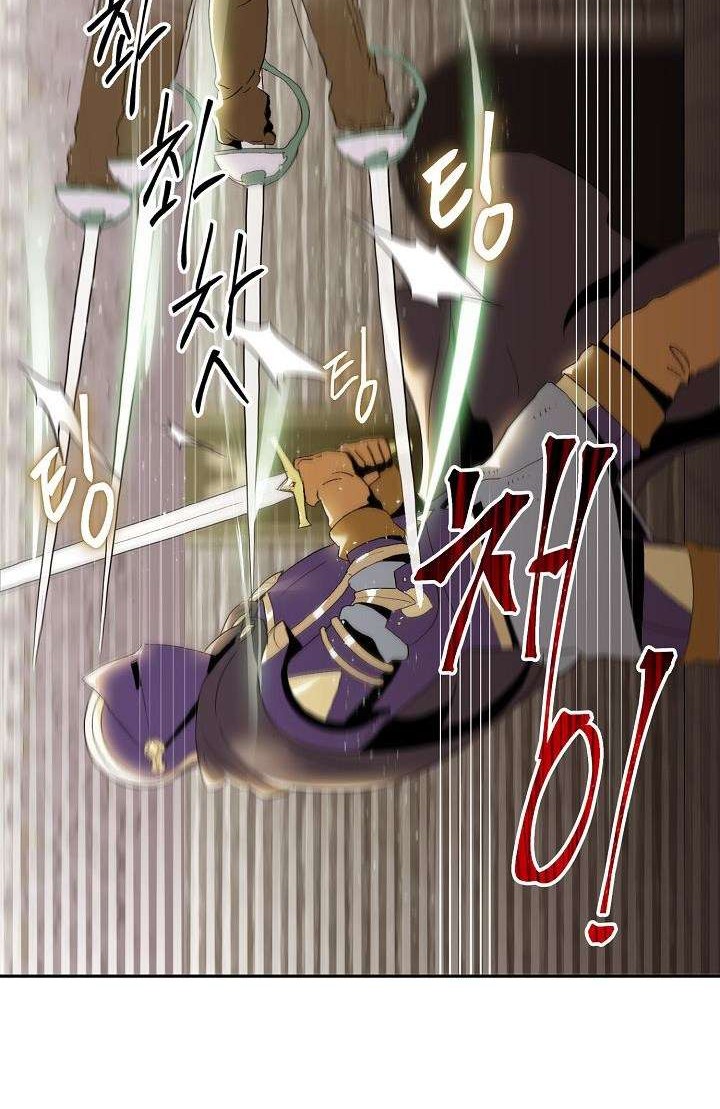 Skeleton Soldier Couldn’t Protect the Dungeon Chapter 27 - halaman 8