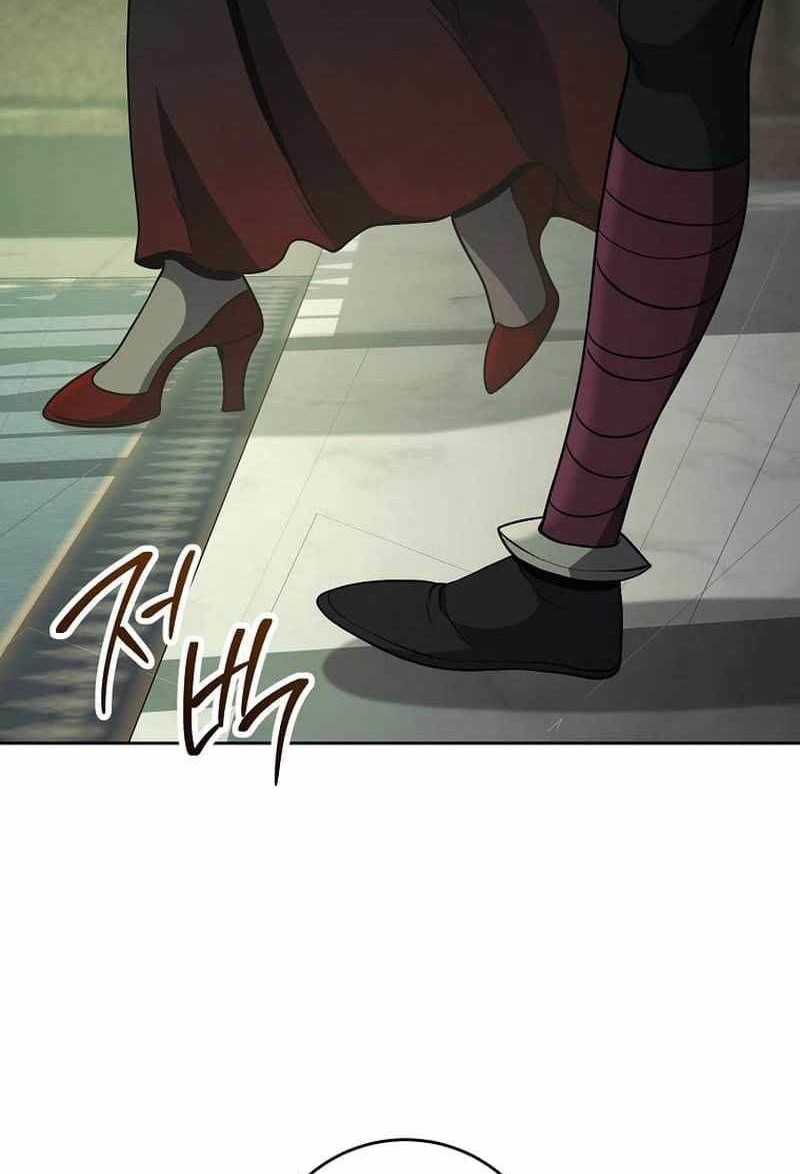 Skeleton Soldier Couldn’t Protect the Dungeon Chapter 271 - halaman 24