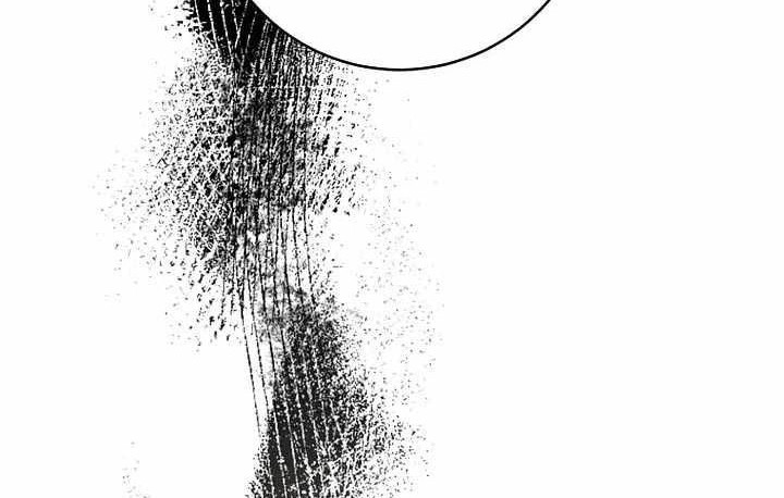 Skeleton Soldier Couldn’t Protect the Dungeon Chapter 272 - halaman 16
