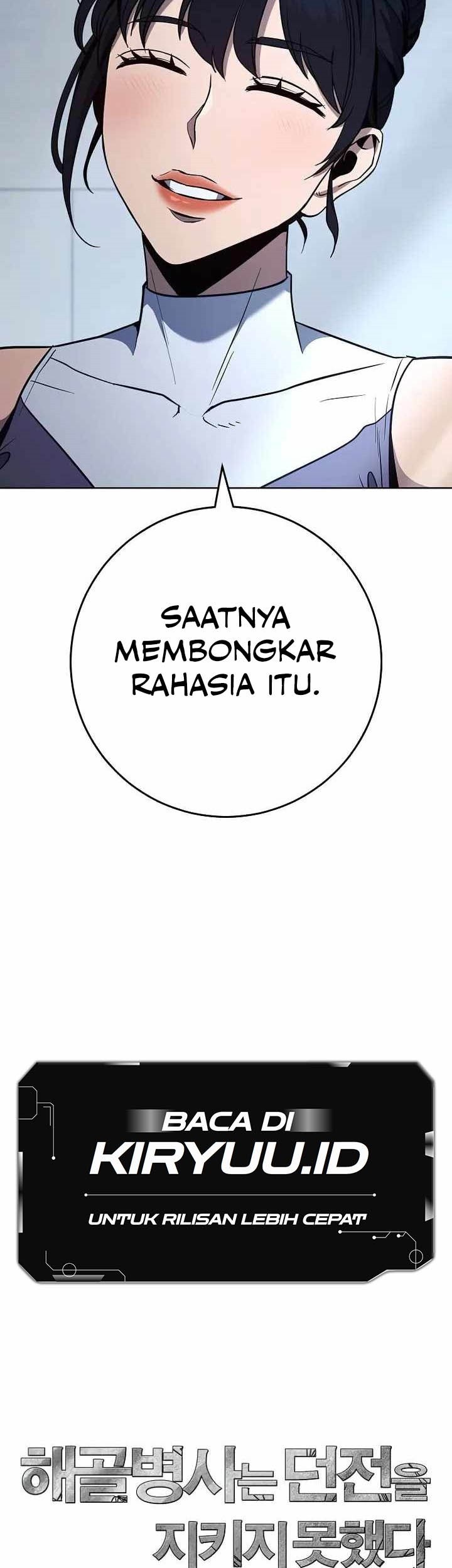 Skeleton Soldier Couldn’t Protect the Dungeon Chapter 272 - halaman 95