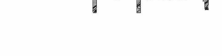 Skeleton Soldier Couldn’t Protect the Dungeon Chapter 272 - halaman 96