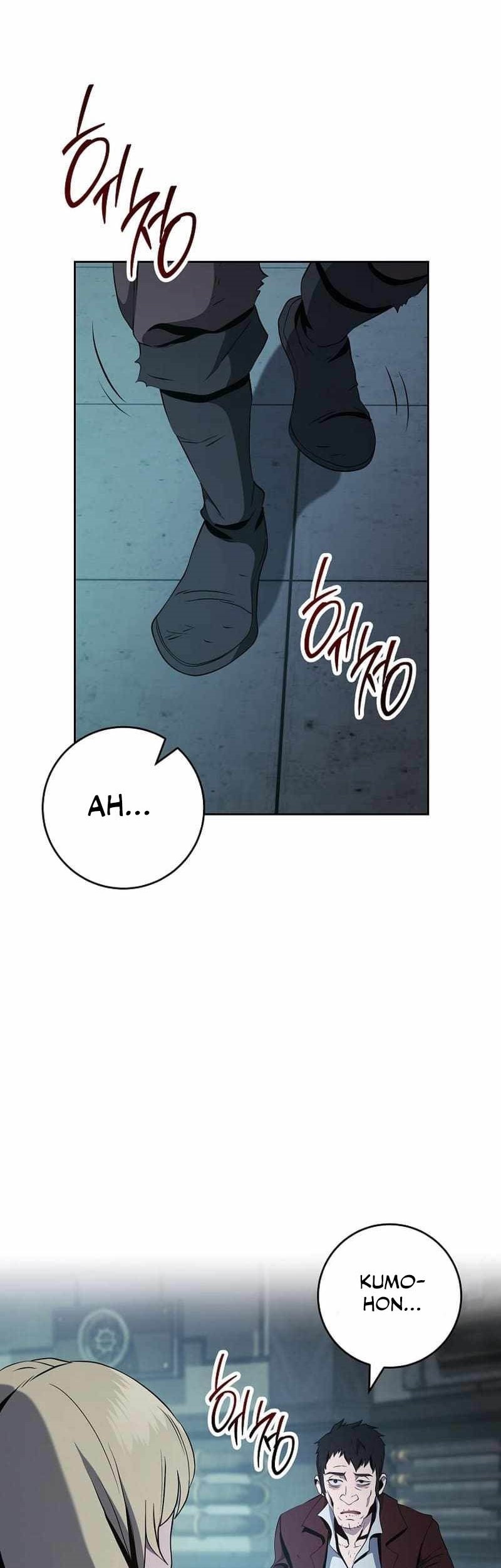 Skeleton Soldier Couldn’t Protect the Dungeon Chapter 276 - halaman 15