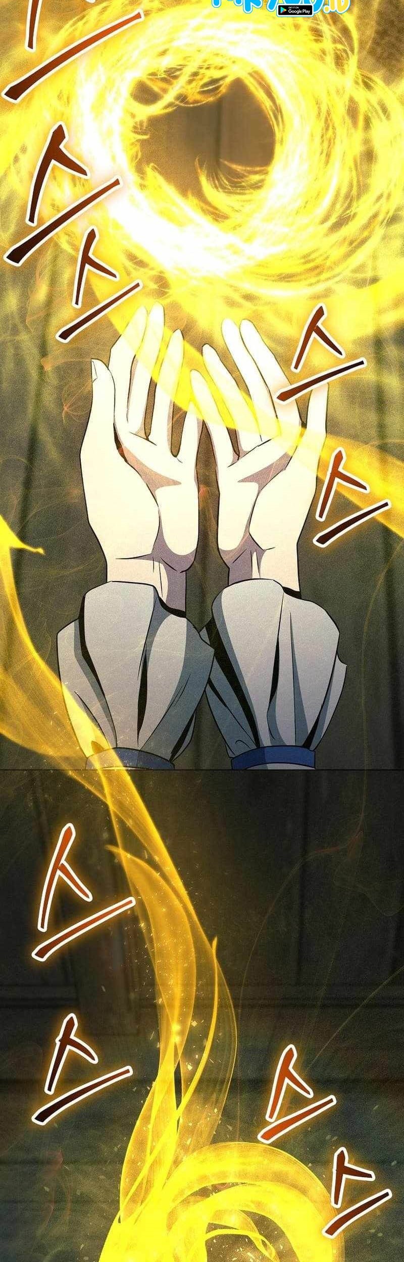 Skeleton Soldier Couldn’t Protect the Dungeon Chapter 277 - halaman 79