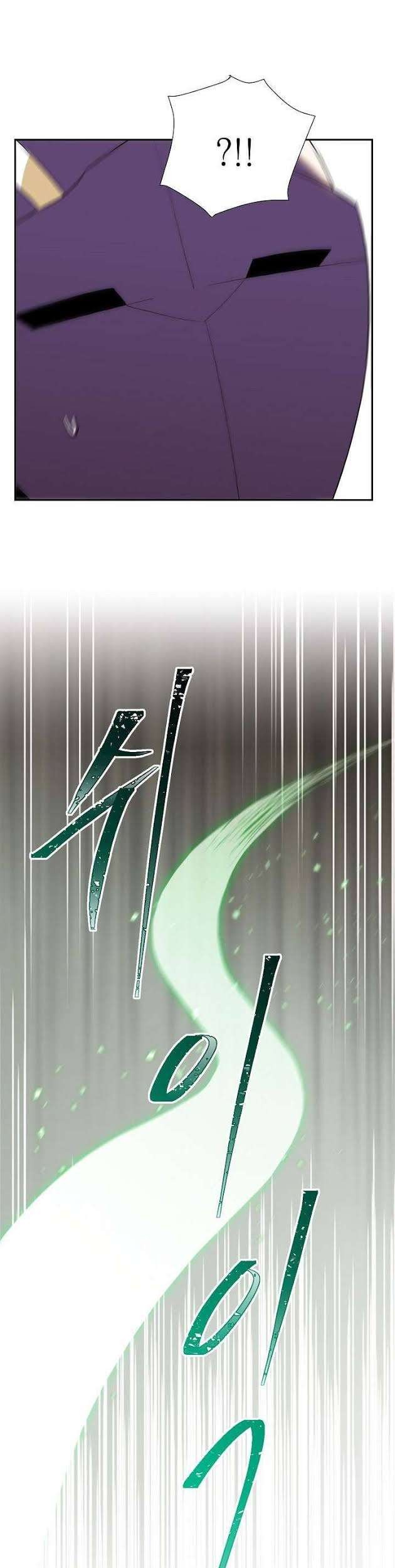 Skeleton Soldier Couldn’t Protect the Dungeon Chapter 28 - halaman 16