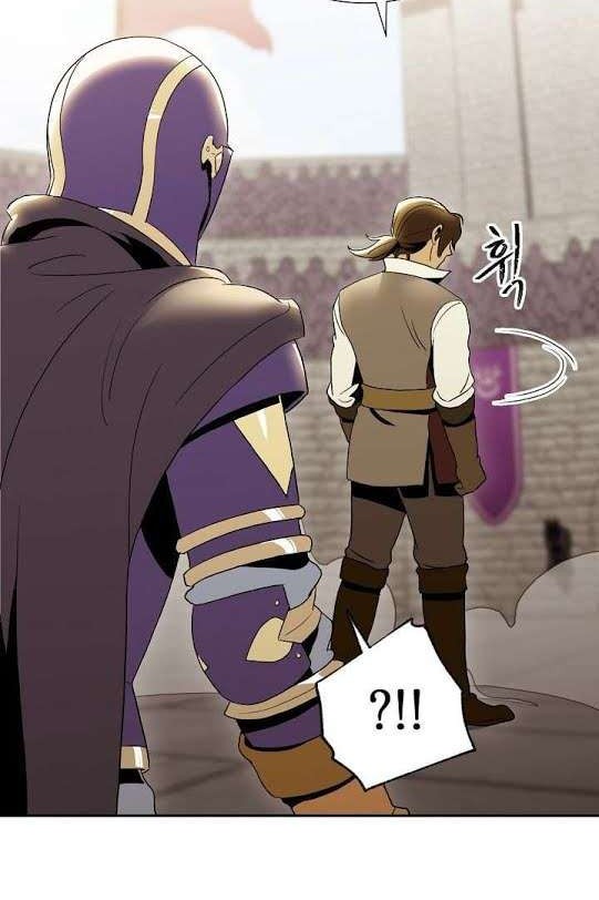 Skeleton Soldier Couldn’t Protect the Dungeon Chapter 28 - halaman 35