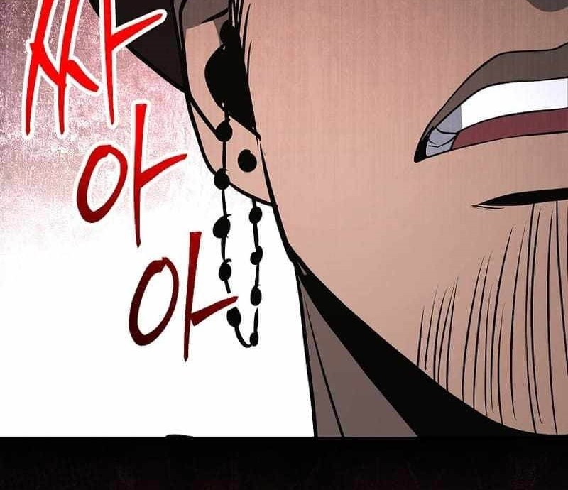 Skeleton Soldier Couldn’t Protect the Dungeon Chapter 280 - halaman 82