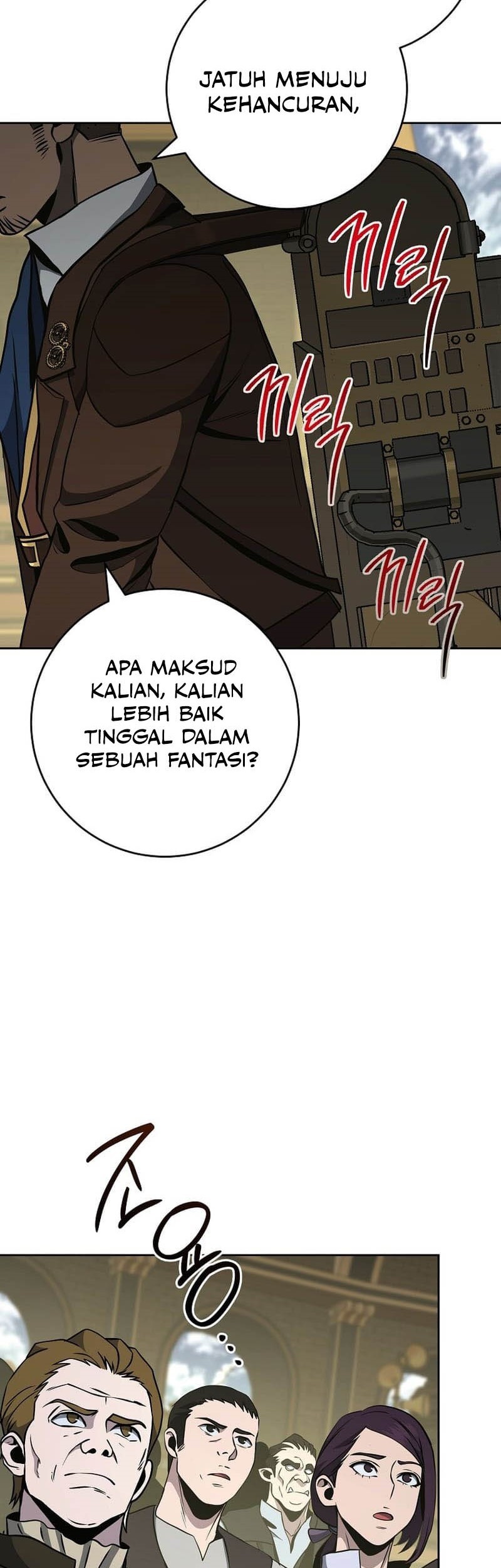 Skeleton Soldier Couldn’t Protect the Dungeon Chapter 281 - halaman 17