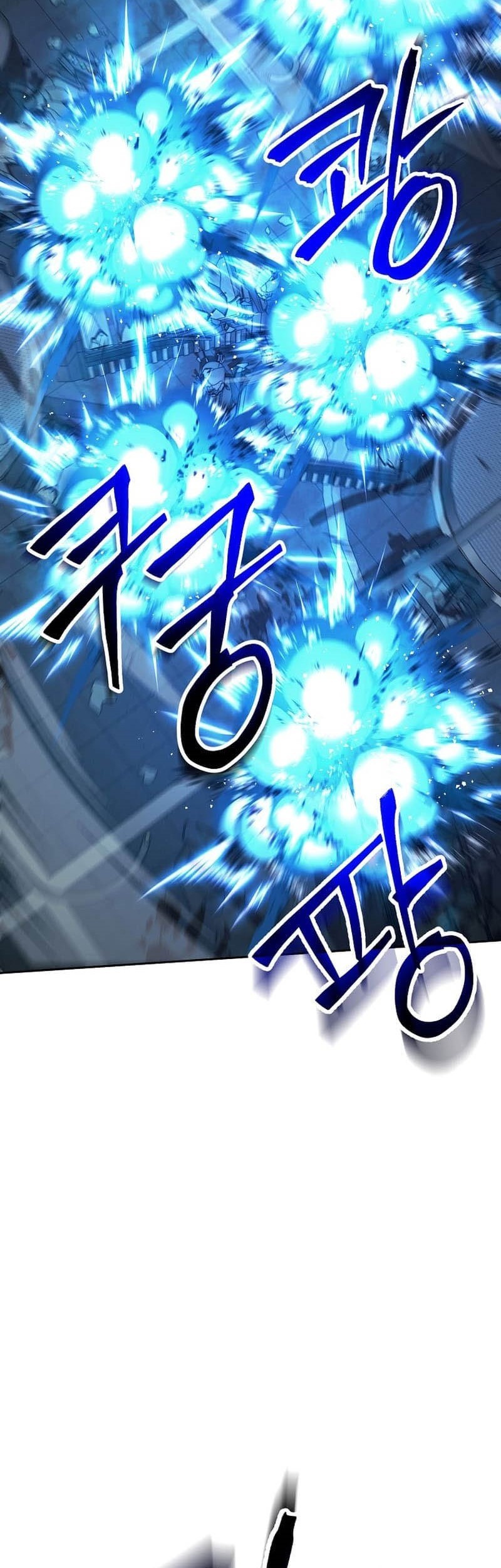 Skeleton Soldier Couldn’t Protect the Dungeon Chapter 281 - halaman 77
