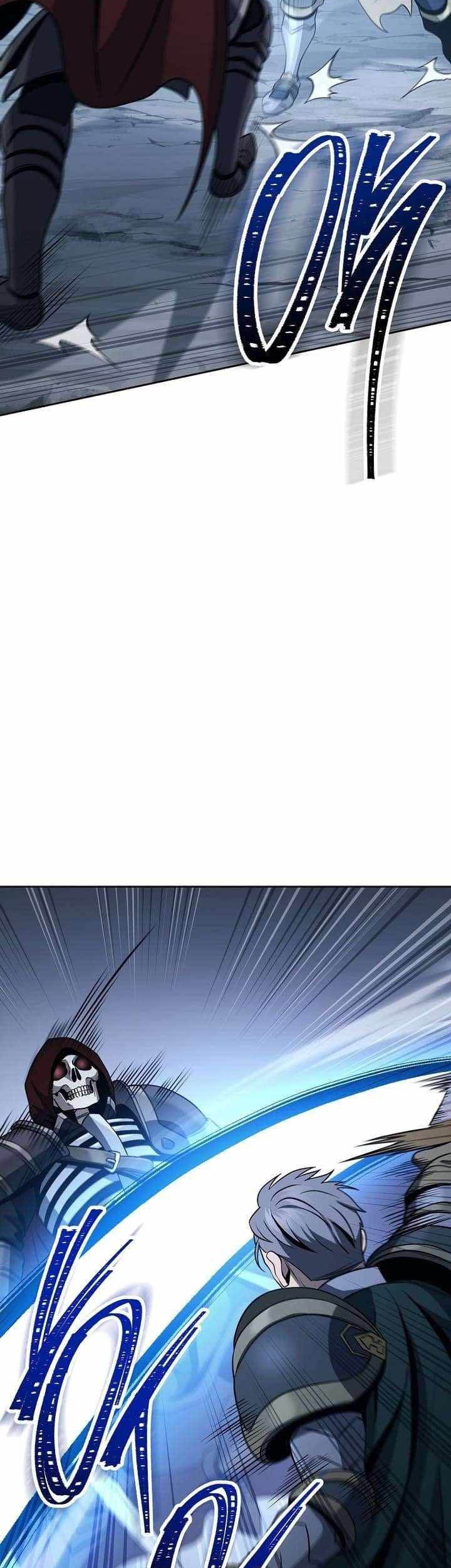 Skeleton Soldier Couldn’t Protect the Dungeon Chapter 294 - halaman 39