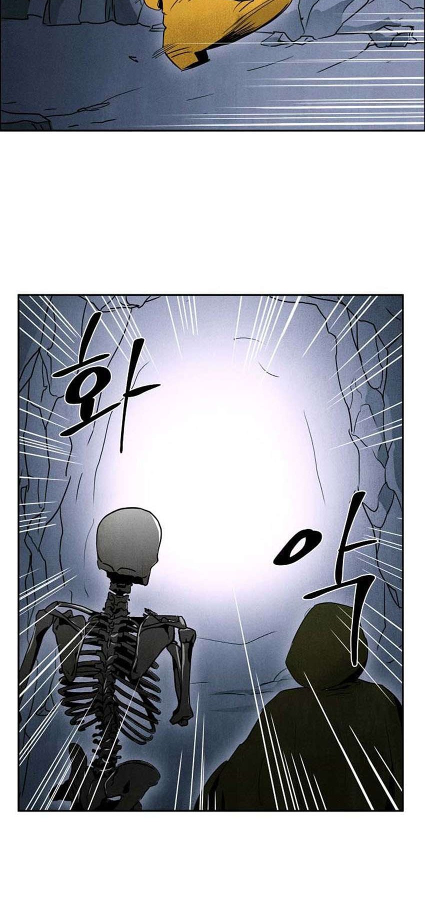 Skeleton Soldier Couldn’t Protect the Dungeon Chapter 3 - halaman 19