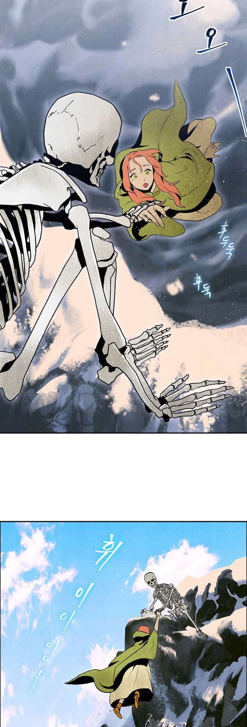 Skeleton Soldier Couldn’t Protect the Dungeon Chapter 3 - halaman 27
