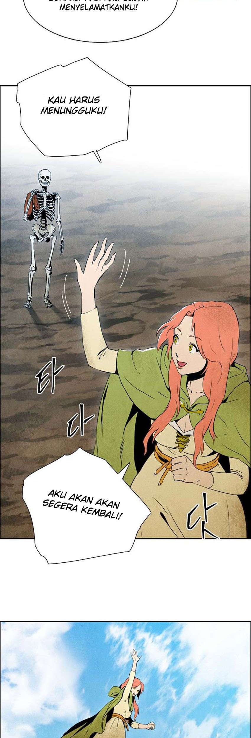 Skeleton Soldier Couldn’t Protect the Dungeon Chapter 3 - halaman 37