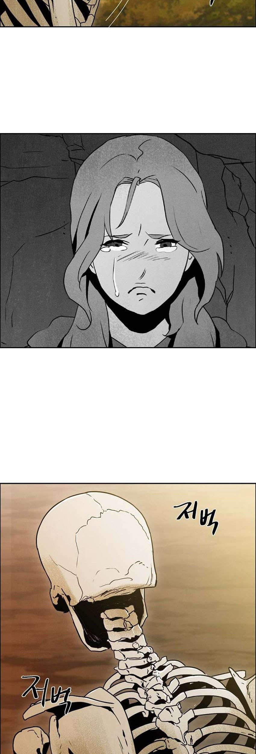 Skeleton Soldier Couldn’t Protect the Dungeon Chapter 3 - halaman 42