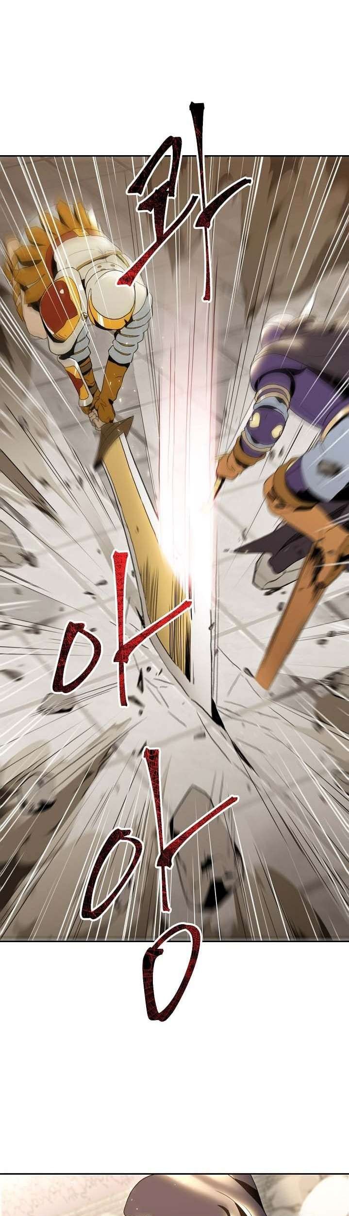 Skeleton Soldier Couldn’t Protect the Dungeon Chapter 30 - halaman 17