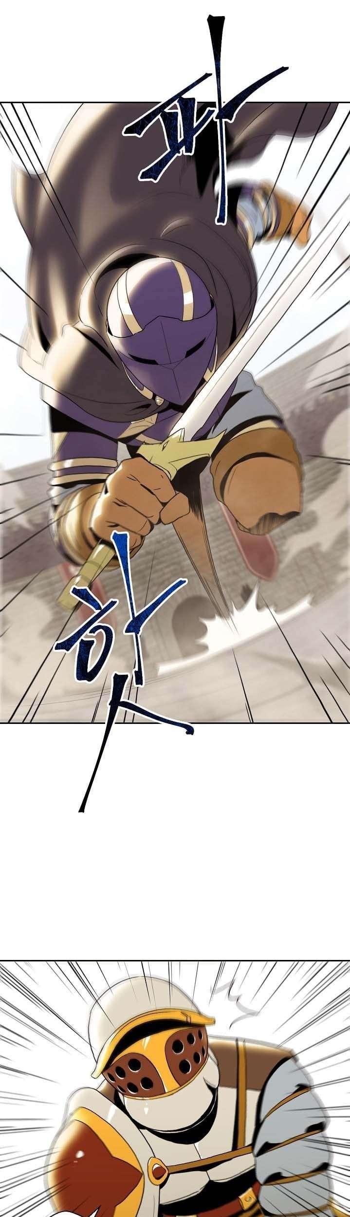 Skeleton Soldier Couldn’t Protect the Dungeon Chapter 30 - halaman 19