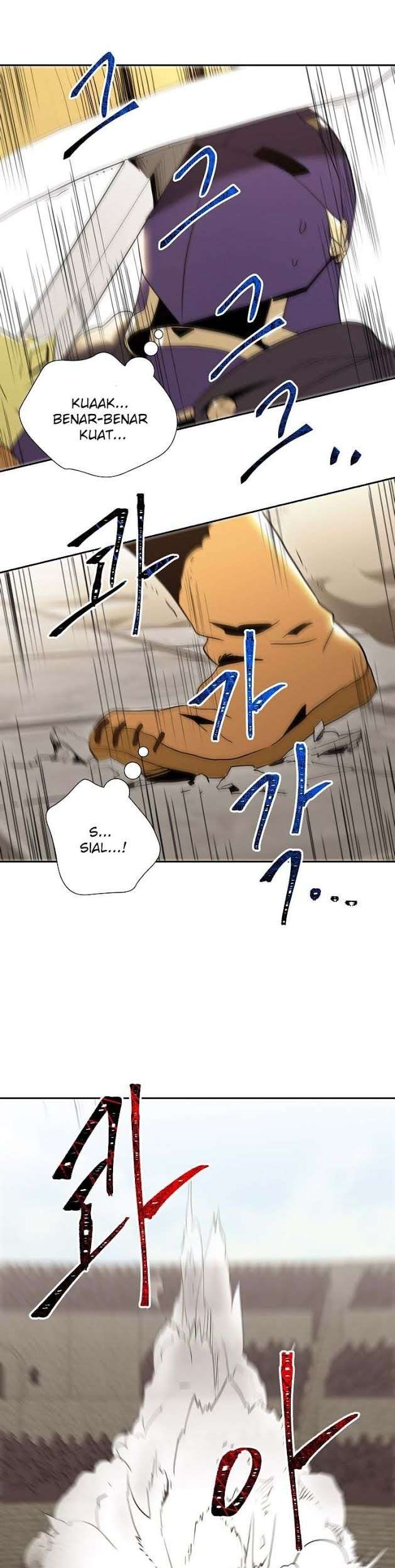 Skeleton Soldier Couldn’t Protect the Dungeon Chapter 30 - halaman 36