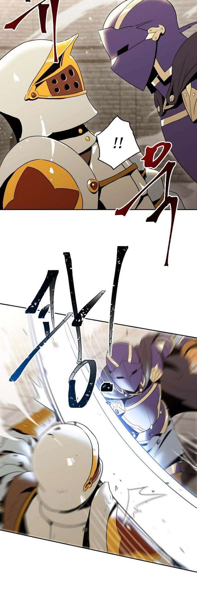 Skeleton Soldier Couldn’t Protect the Dungeon Chapter 30 - halaman 44