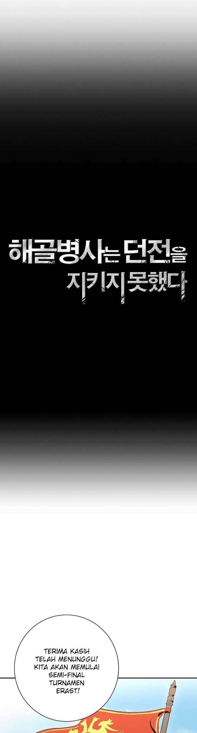 Skeleton Soldier Couldn’t Protect the Dungeon Chapter 30 - halaman 9