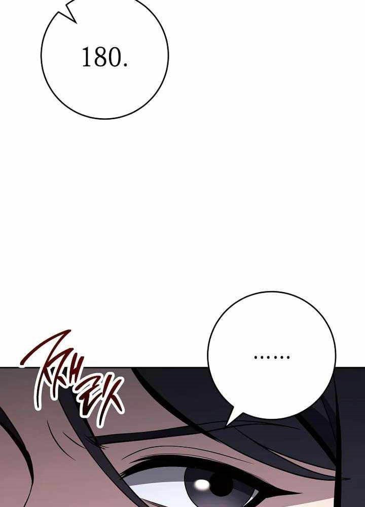 Skeleton Soldier Couldn’t Protect the Dungeon Chapter 300 - halaman 48