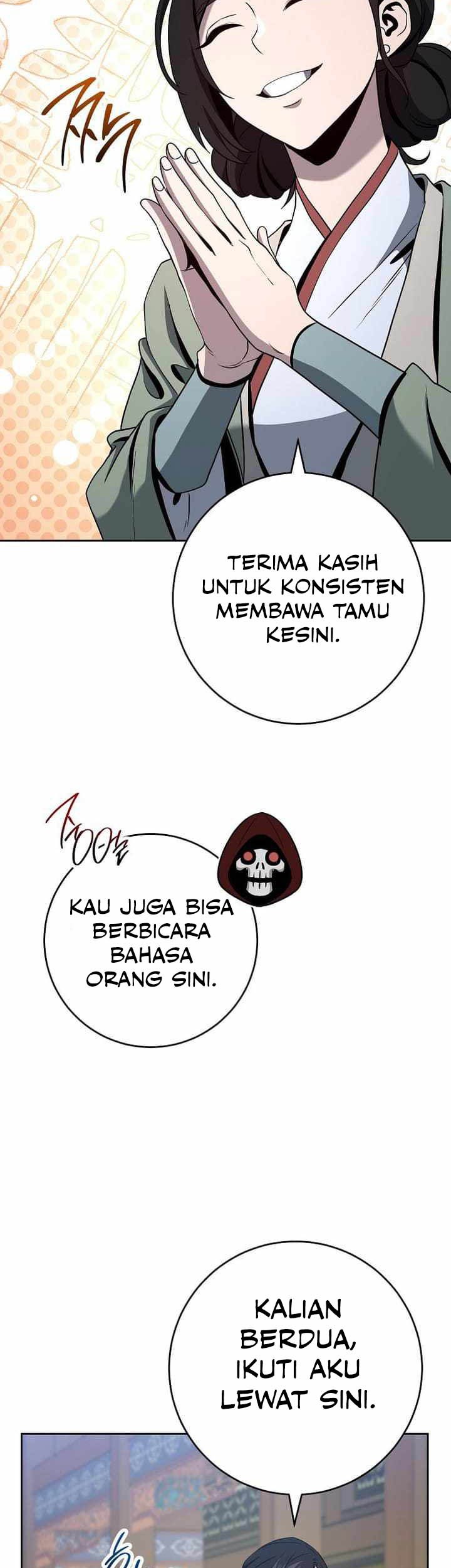Skeleton Soldier Couldn’t Protect the Dungeon Chapter 303 - halaman 23