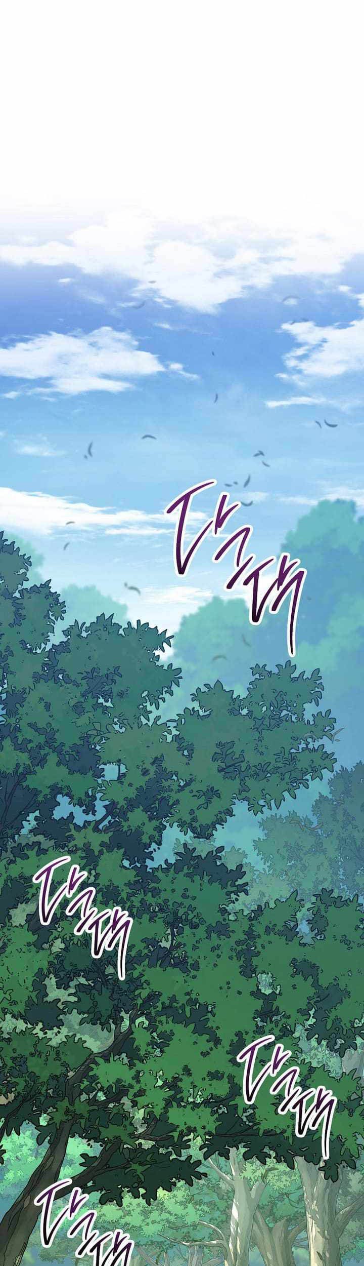 Skeleton Soldier Couldn’t Protect the Dungeon Chapter 303 - halaman 27