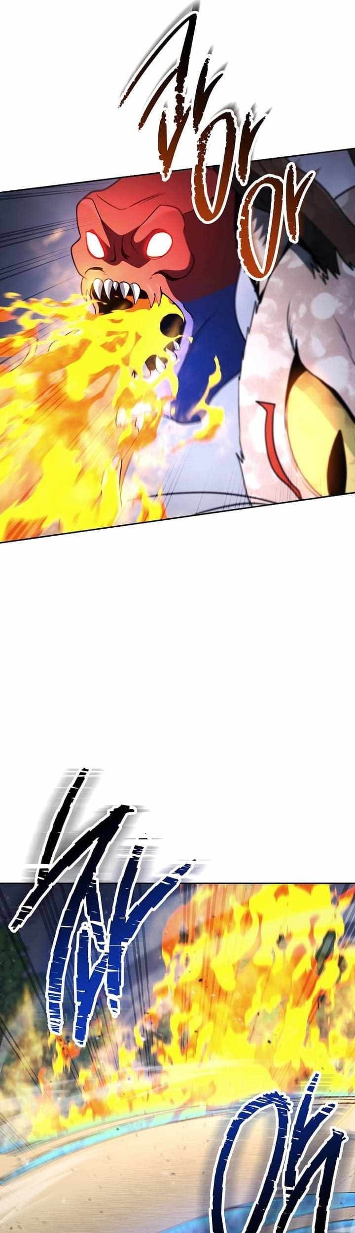 Skeleton Soldier Couldn’t Protect the Dungeon Chapter 304 - halaman 49