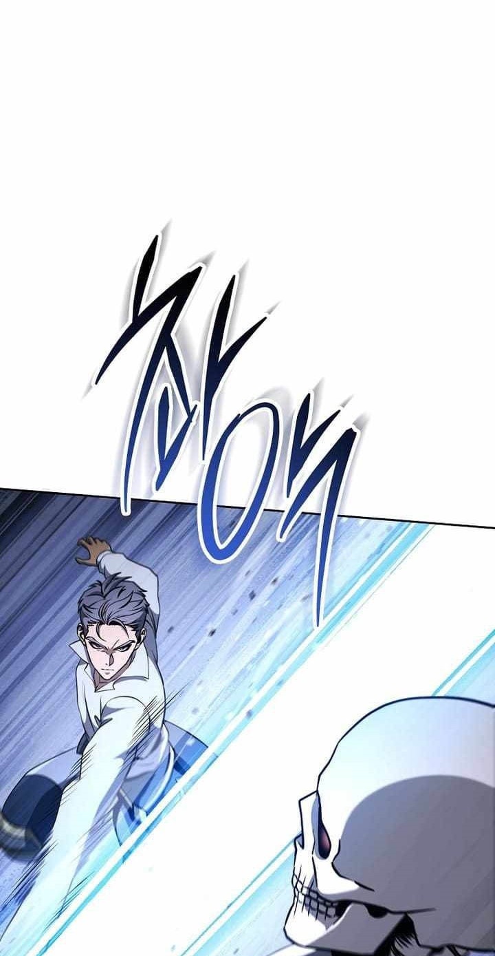 Skeleton Soldier Couldn’t Protect the Dungeon Chapter 309 - halaman 18