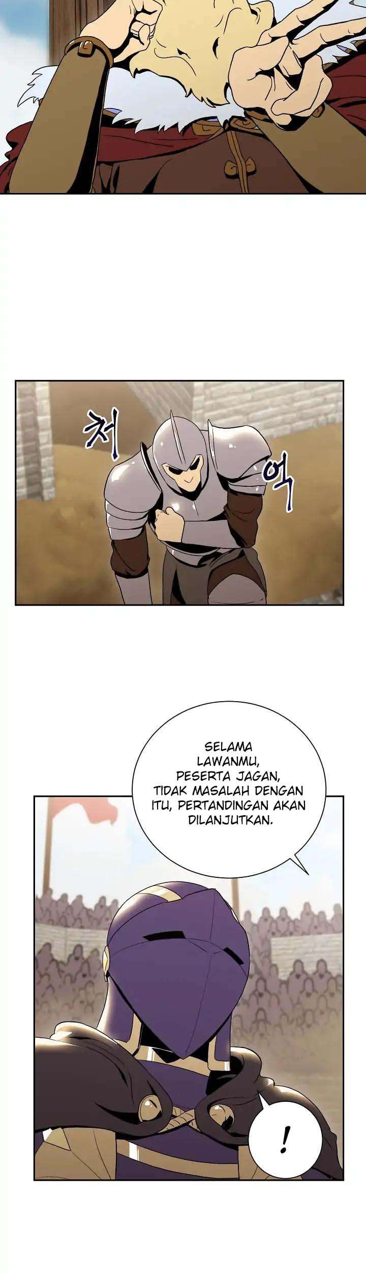Skeleton Soldier Couldn’t Protect the Dungeon Chapter 31 - halaman 15