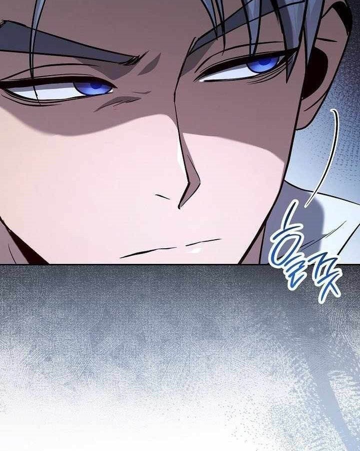 Skeleton Soldier Couldn’t Protect the Dungeon Chapter 313 - halaman 30