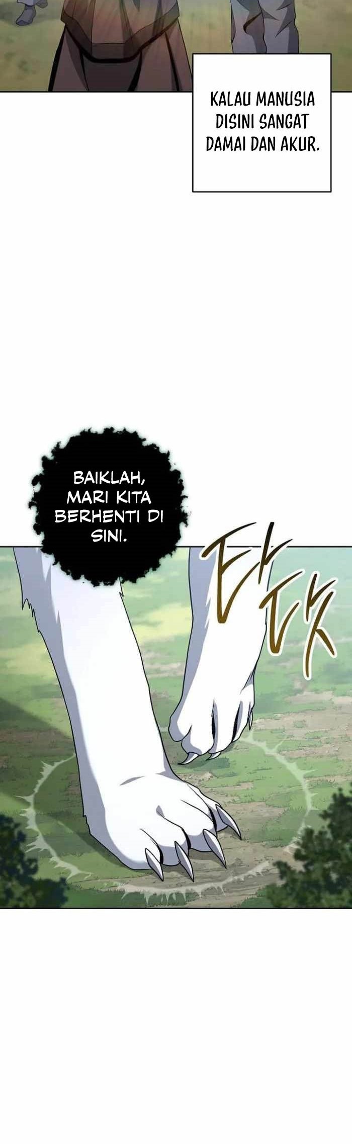 Skeleton Soldier Couldn’t Protect the Dungeon Chapter 314 - halaman 70