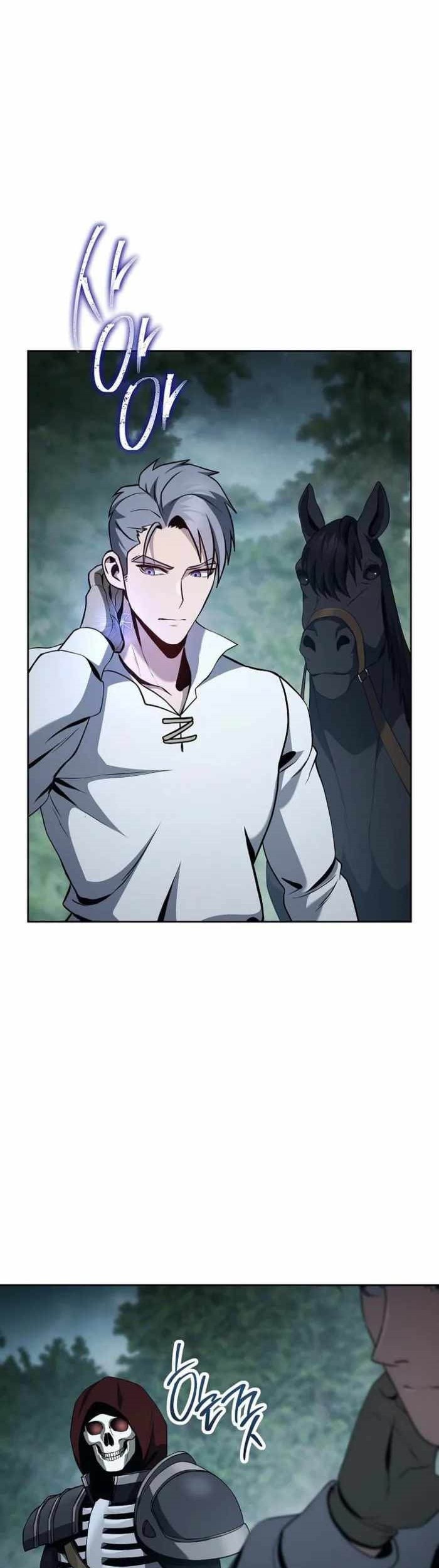 Skeleton Soldier Couldn’t Protect the Dungeon Chapter 314 - halaman 9